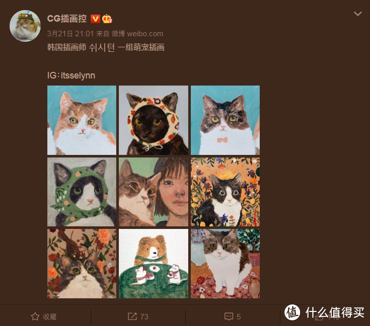 零基础怎么学绘画?画画其实比你想得还简单