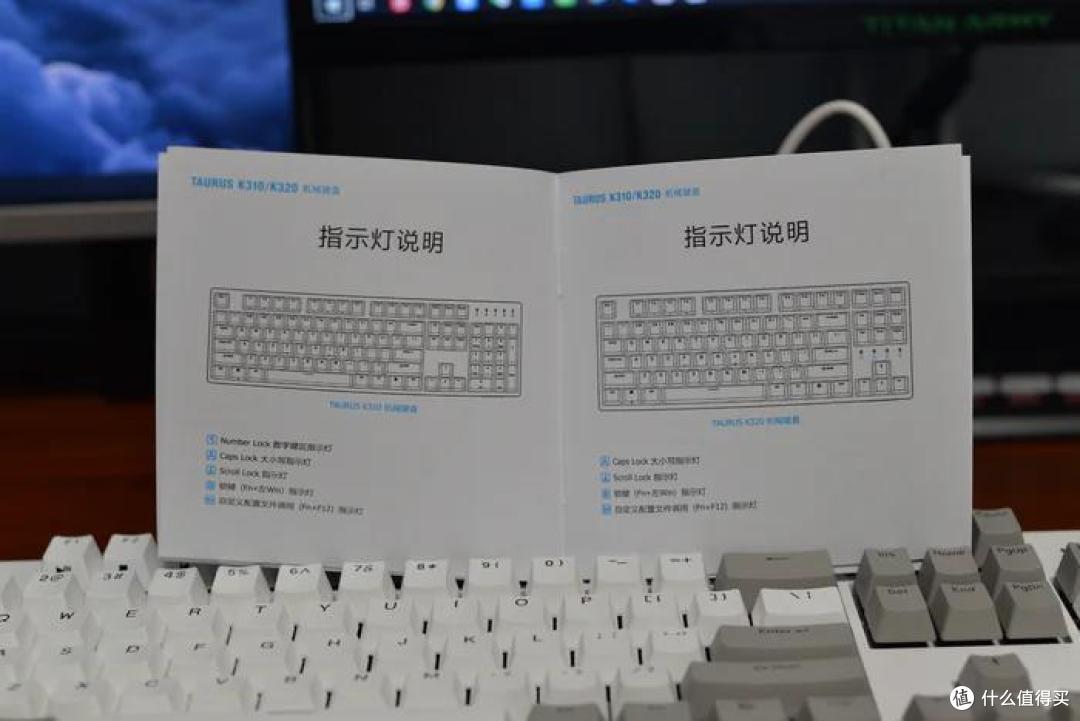 杜伽K310,扎实用料500元价位的可靠键盘选择之一