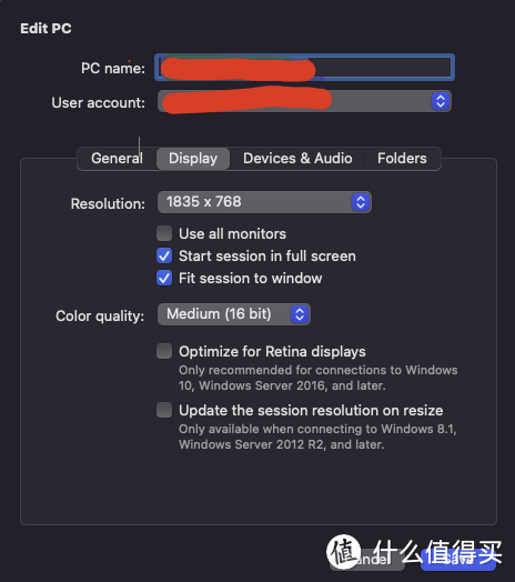 Windows远程桌面开启60帧,打造云游戏主机,随时随地畅玩大作