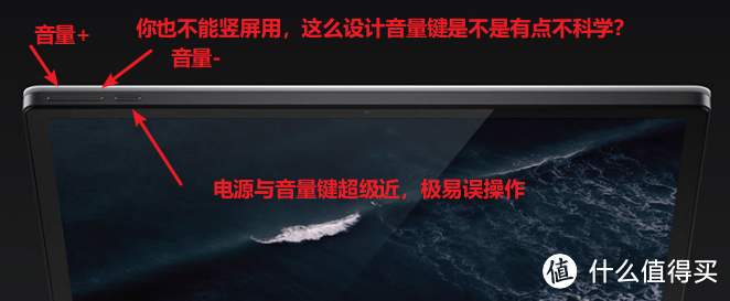 听说坚果手机凉了，趁着清仓价去锤子商城“捡破烂”最后一期-我买你别买的TNTgo（无线版）