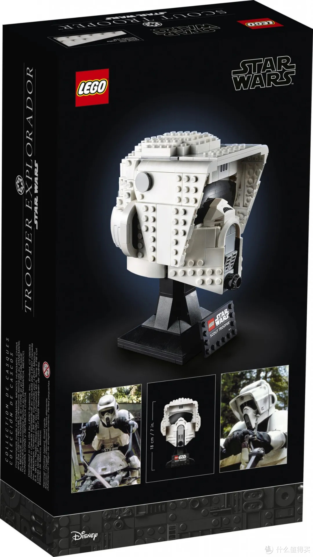 乐高星球大战两款新头雕套装和75306帝国探测机器人官图曝光