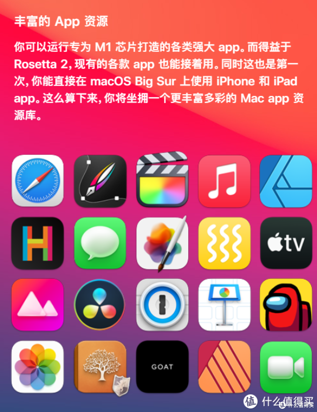 我为黑科技代言!几款具有革新意义的手机、笔记本电脑