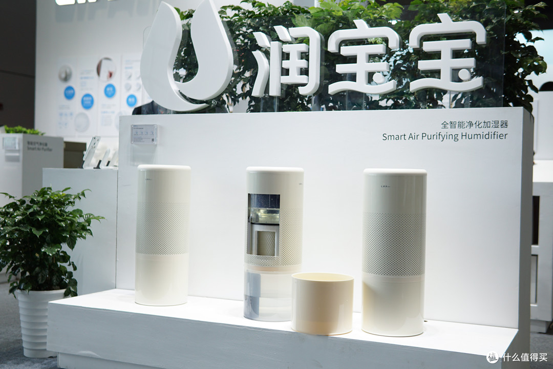 2021值选AWE | 搭载全球专利3G-Filter过滤技术 LIFAair空气消毒机首发亮相