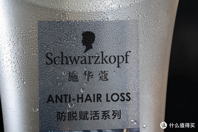 2021年，防脱发洗发水怎么选？