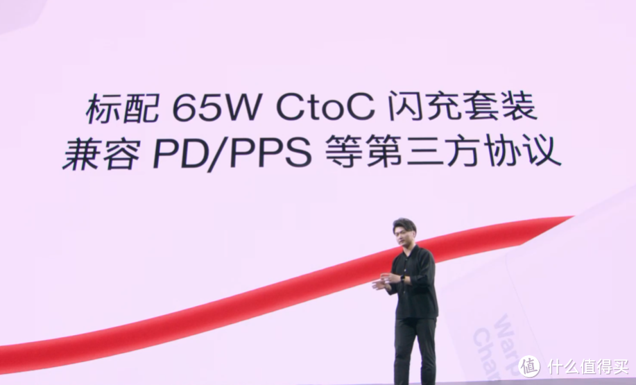 一加9系列发布，哈苏影像系统、全系骁龙888、顶配支持50W无线闪充