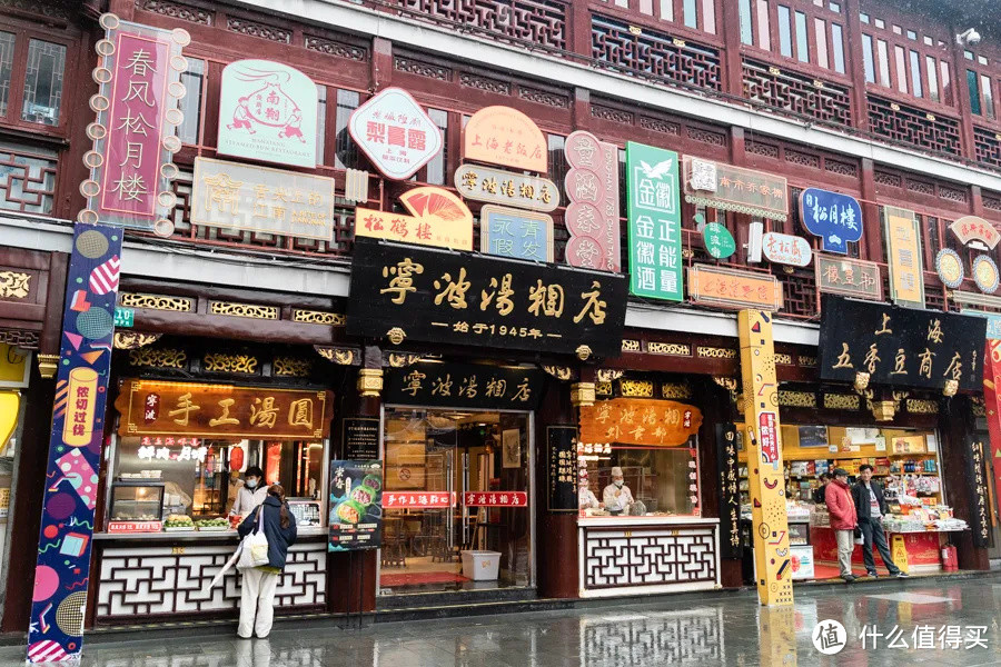 2021魔都青团哪家强？跑了18家店，必买清单请收好！