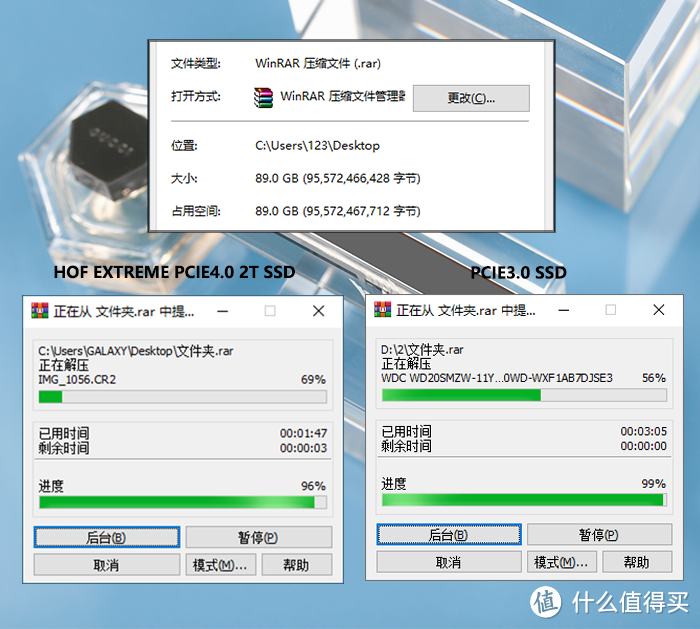 评测|HOF EXTREME SSD开启预售，颜值、性能你想要的它都有