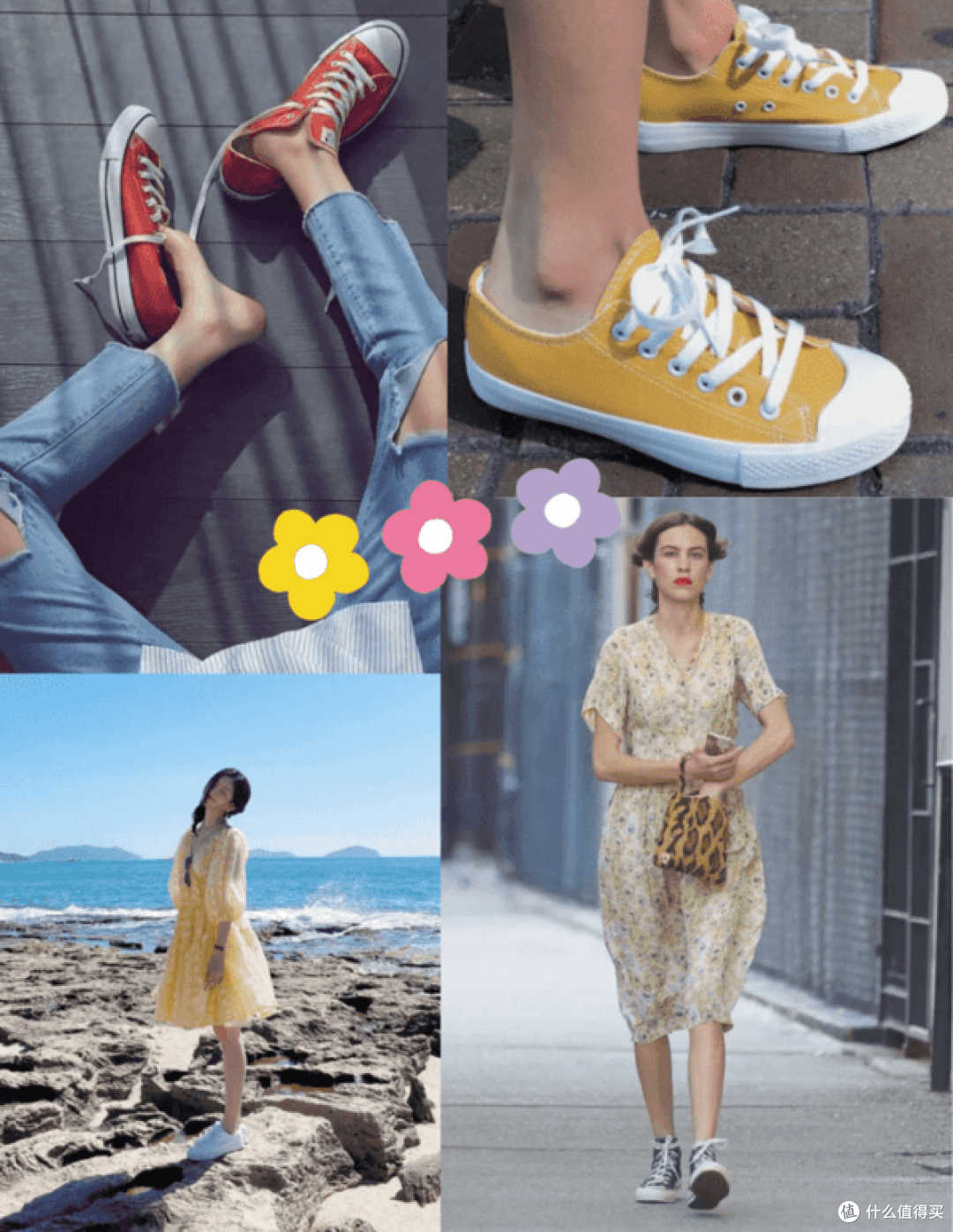 穿裙子该怎么配鞋?这几款时尚穿搭博主蕞爱