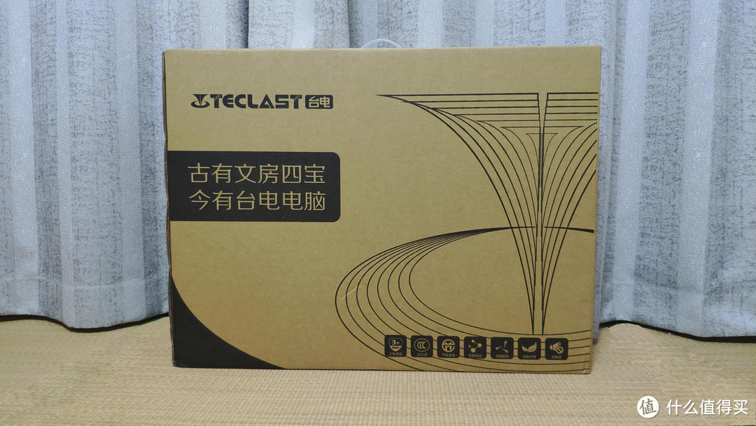 家用2K价位一体机电脑，入手台电C24 Air A8C的使用体验