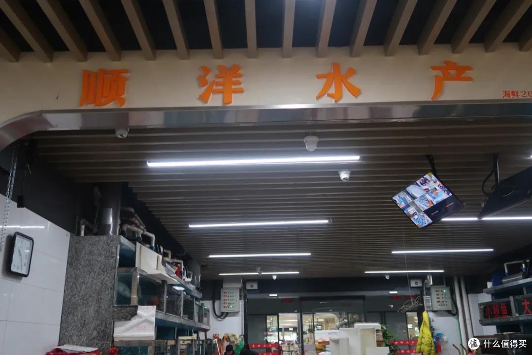 在这个足足2万平的奇妙海鲜“商场”,我找到了赚钱的动力