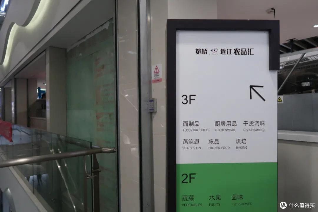 在这个足足2万平的奇妙海鲜“商场”,我找到了赚钱的动力