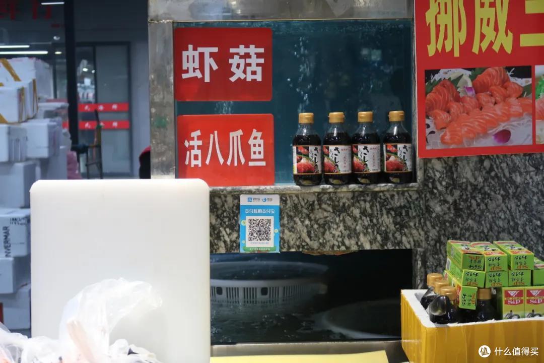 在这个足足2万平的奇妙海鲜“商场”,我找到了赚钱的动力