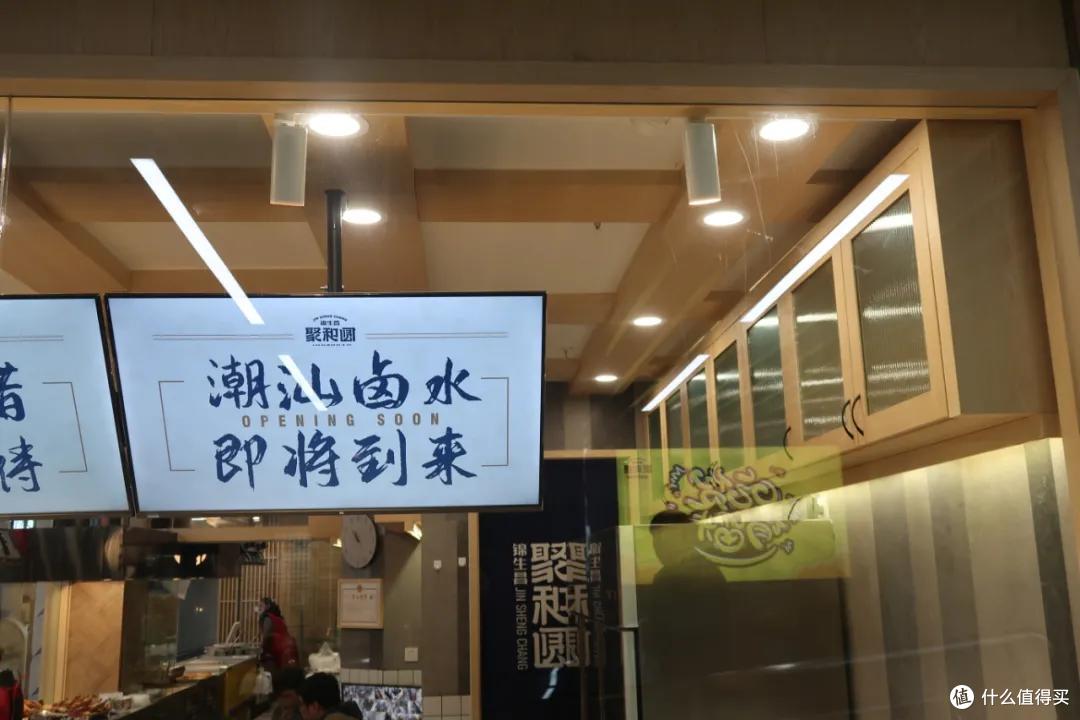 在这个足足2万平的奇妙海鲜“商场”,我找到了赚钱的动力