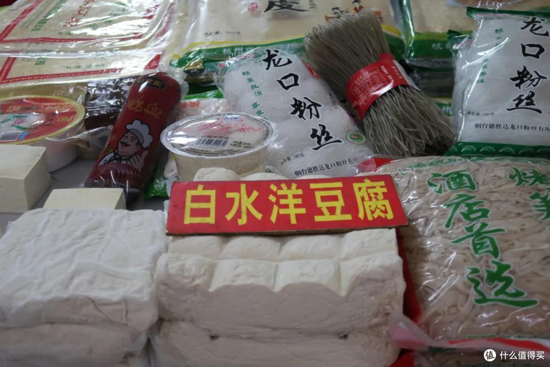 在这个足足2万平的奇妙海鲜“商场”,我找到了赚钱的动力