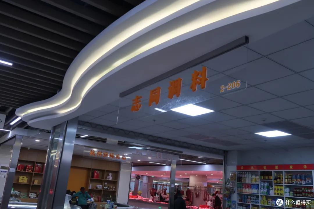 在这个足足2万平的奇妙海鲜“商场”,我找到了赚钱的动力