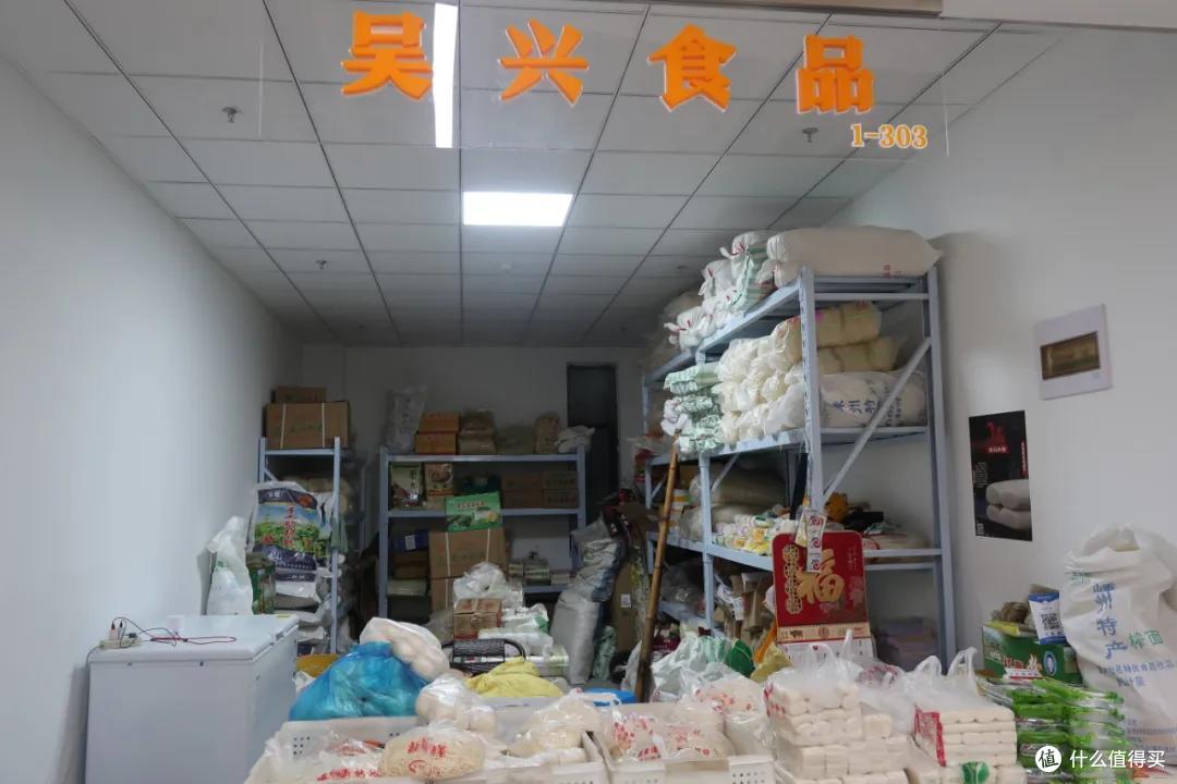 在这个足足2万平的奇妙海鲜“商场”,我找到了赚钱的动力