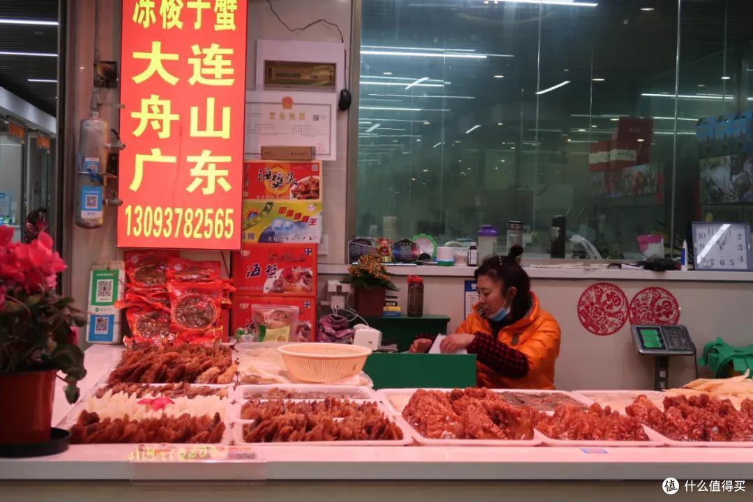 在这个足足2万平的奇妙海鲜“商场”,我找到了赚钱的动力