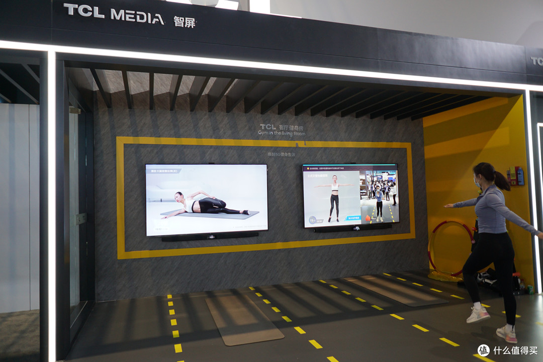 2021值选AWE | TCL发布游戏智屏C9 搭载雷鸟科技智屏系统UI5.0