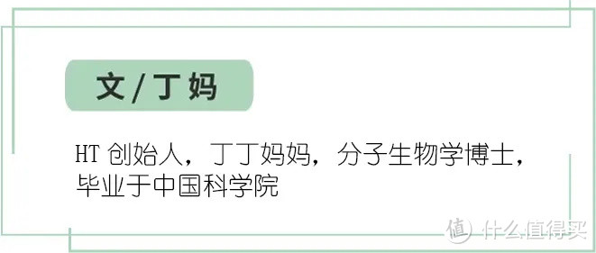 13款纸尿裤,没想到第一名是这款!