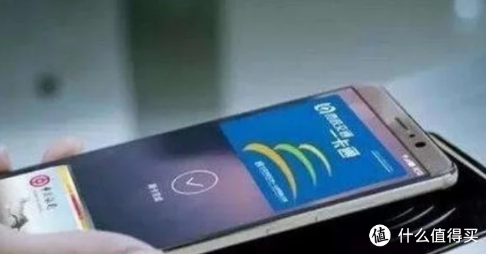 手机NFC的4功能，你是否用对了呢？不会用手机白买了