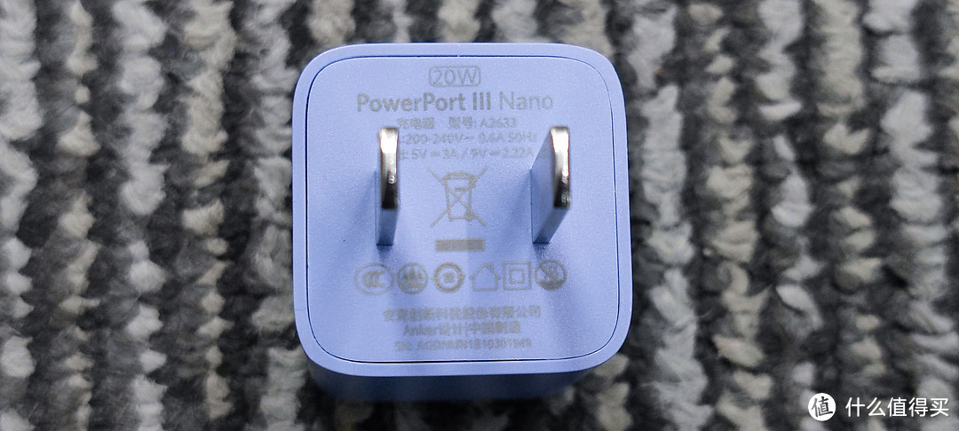 Anker安克 Nano 20W小彩充和苹果亲肤快充线组合套装