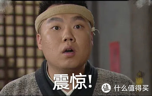 小红花315黑榜：6种被过度放大负面的成分！