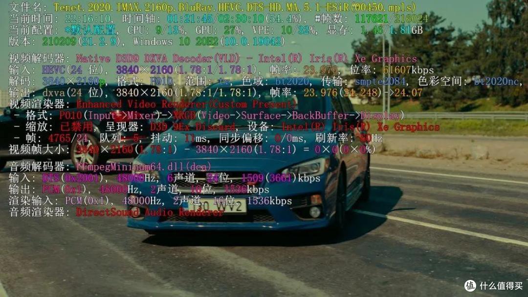 测评 | 既要性能强?又要小体积?这款新品NUC不容错过!