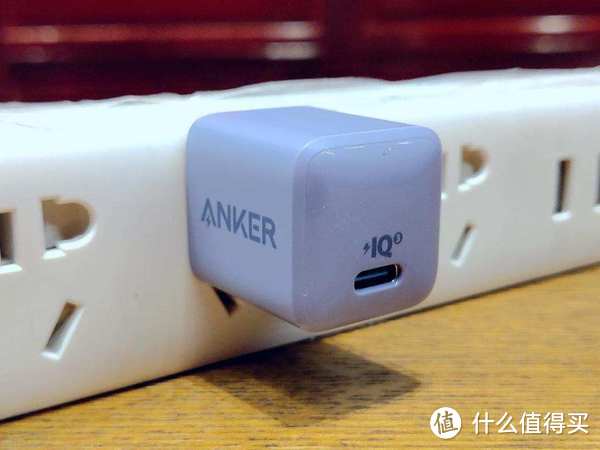 不一样的颜值，相同的品质，Anker Nano 20W小彩充快充充电器实测