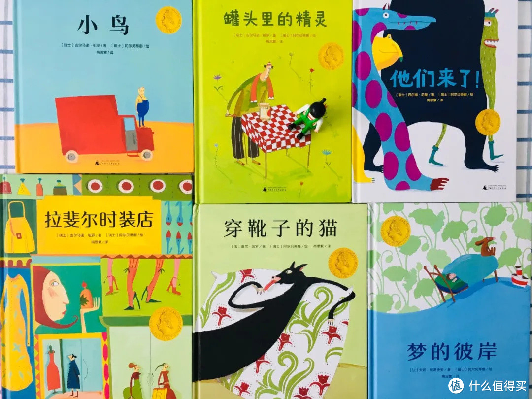 疯狂剁手,月底吃土?这本书教娃不走我们的老路~
