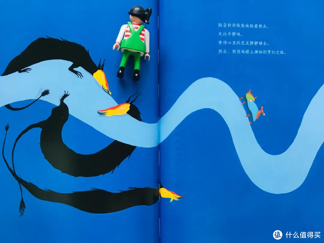 疯狂剁手,月底吃土?这本书教娃不走我们的老路~