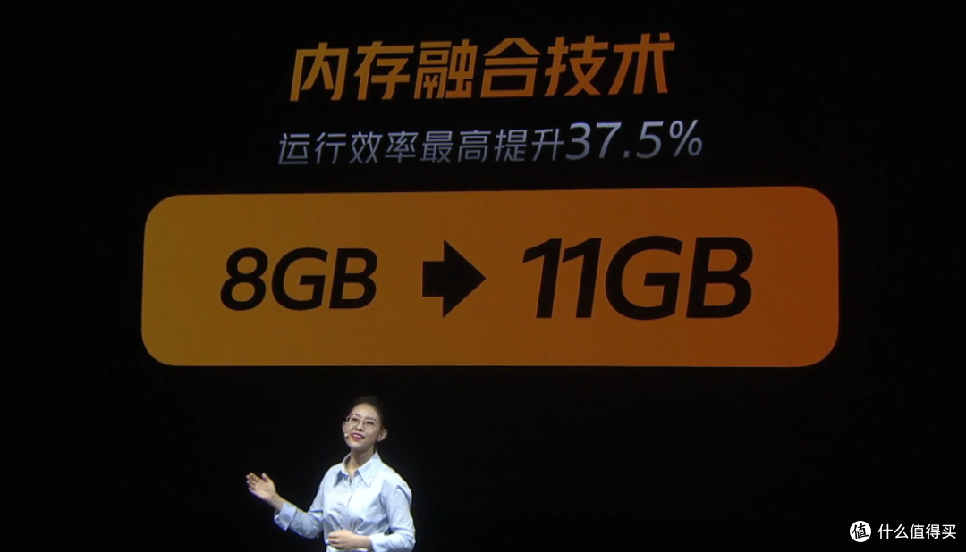 iQOO Z3发布，搭骁龙768G、55W快充、120Hz高刷+6400万全场景三摄