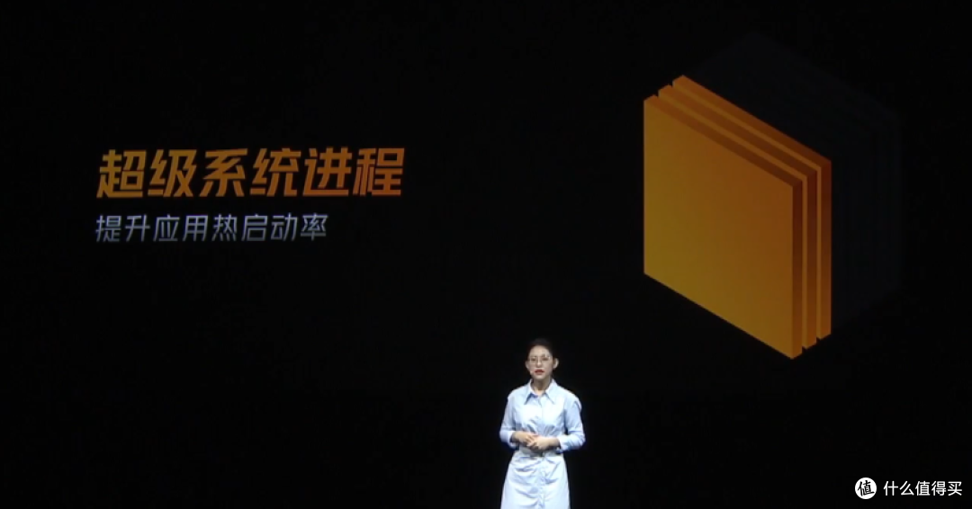 iQOO Z3发布，搭骁龙768G、55W快充、120Hz高刷+6400万全场景三摄