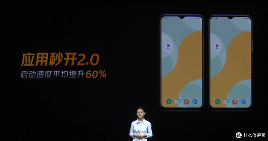 iQOO Z3发布，搭骁龙768G、55W快充、120Hz高刷+6400万全场景三摄