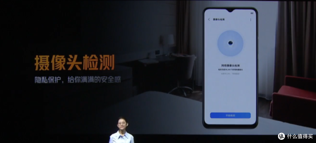 iQOO Z3发布，搭骁龙768G、55W快充、120Hz高刷+6400万全场景三摄