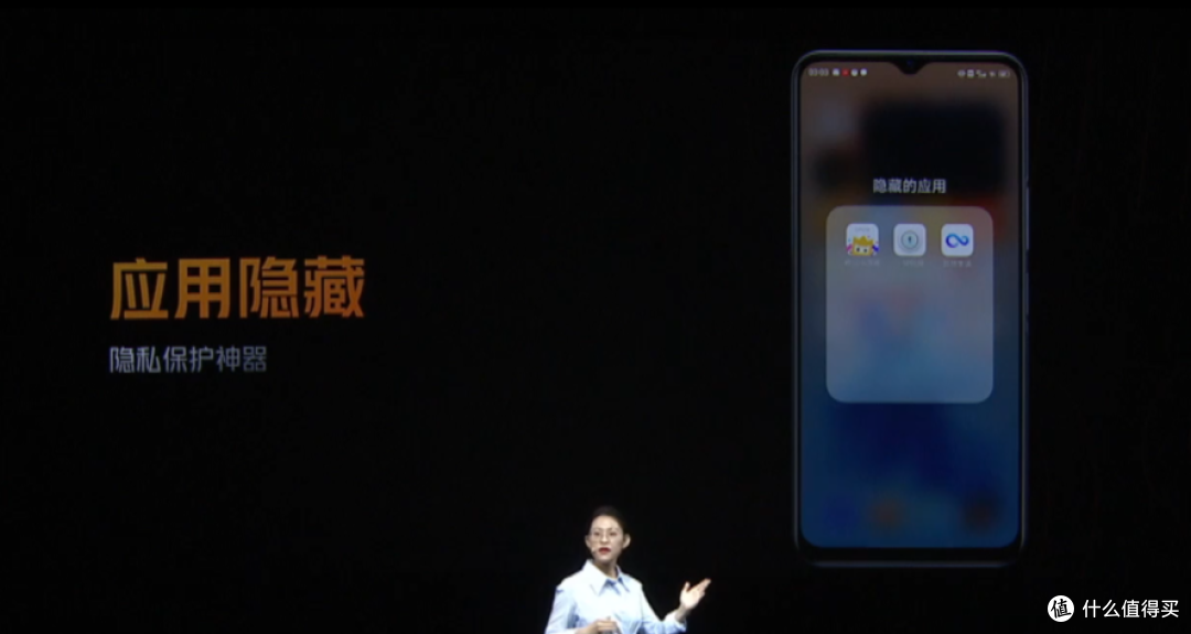 iQOO Z3发布，搭骁龙768G、55W快充、120Hz高刷+6400万全场景三摄