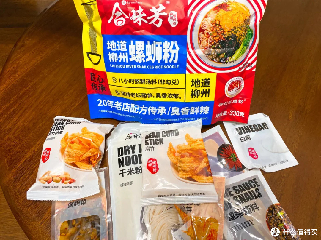 全国网购米粉大PK,来看看有没有你们爱的那一碗