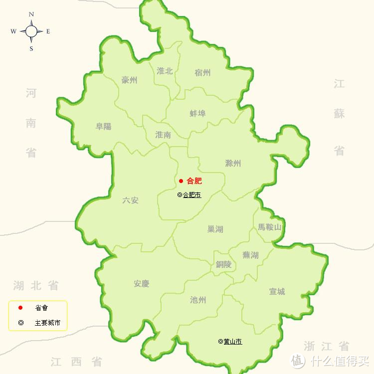 这个没有存在感的省会城市,好吃到我想定居!