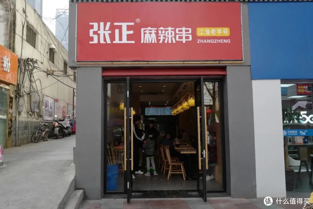 这个没有存在感的省会城市,好吃到我想定居!