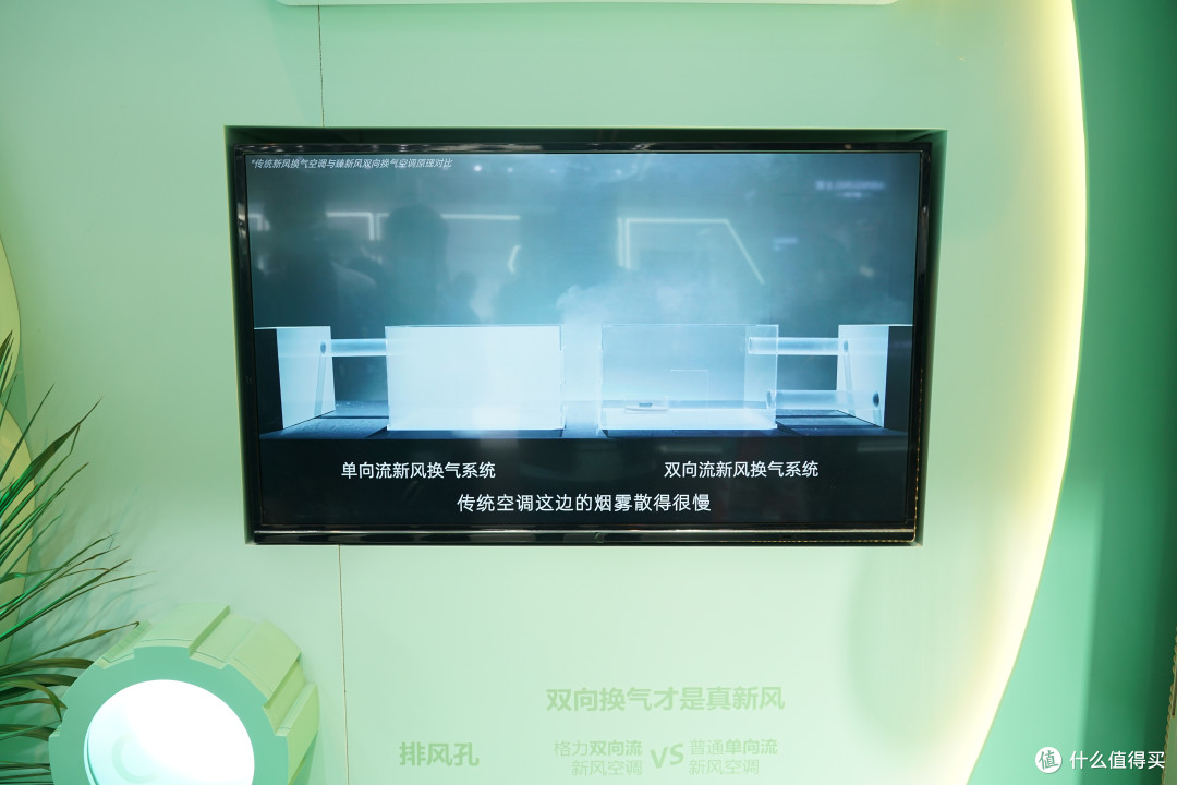 2021值选AWE:新风空调成行业新宠 各大品牌产品盘点