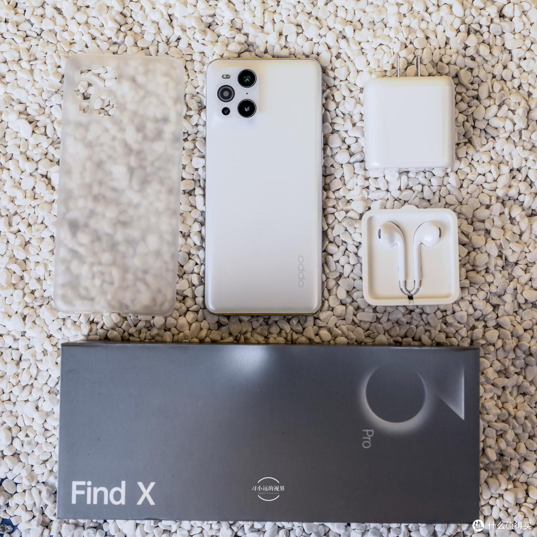 OPPO Find X3 Pro使用体验,是旗舰机该有的样子