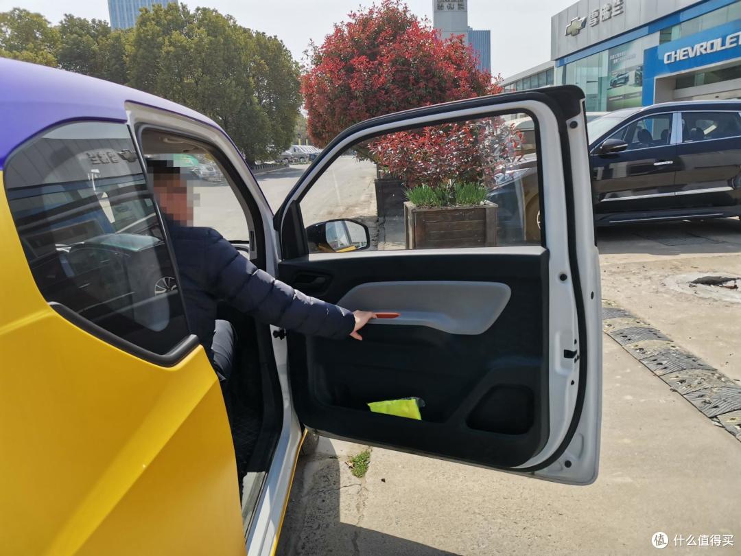 一块钱只能坐摇摇车?一块钱还能额……开电动神车?