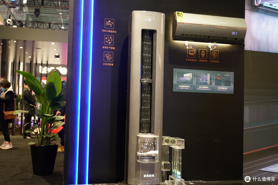 2021值选AWE:新风空调成行业新宠 各大品牌产品盘点