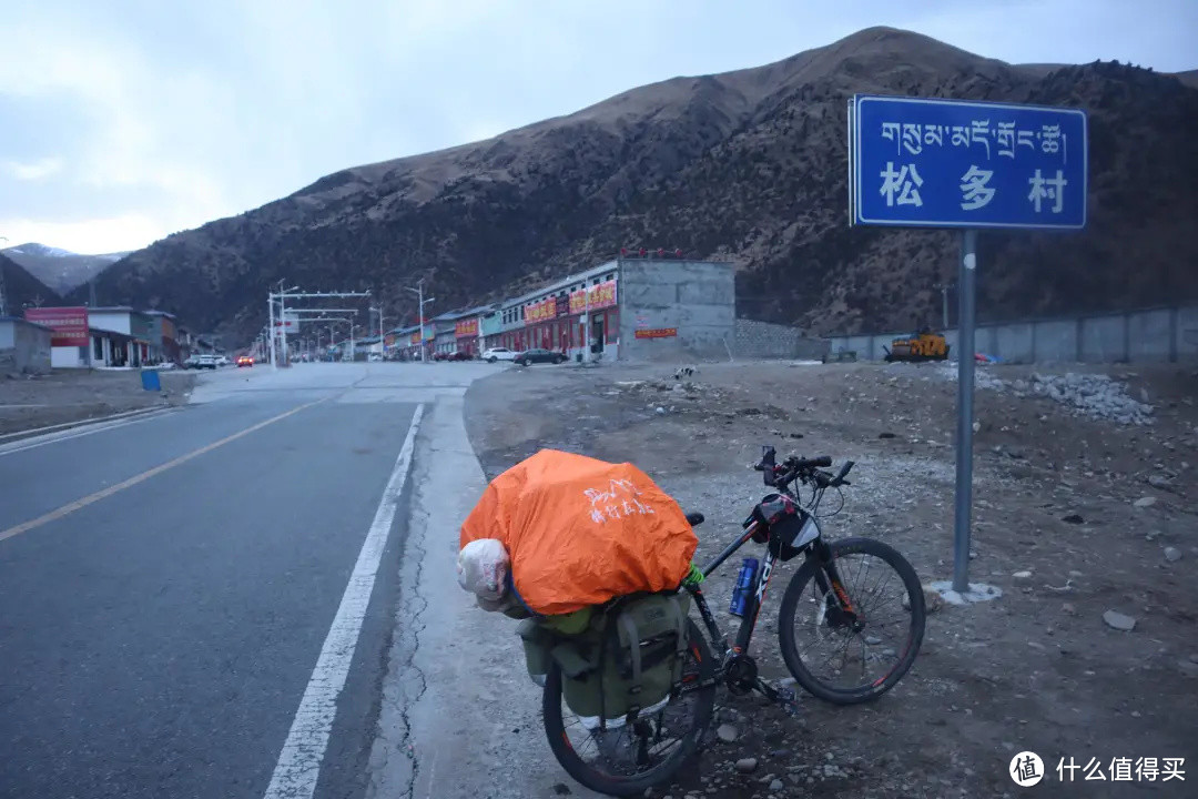 冬季骑行川藏线，步入极寒之地。（23）