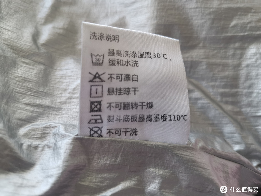 换季如何清洗、保存羽绒服？比洗衣店还专业的洗羽绒服小技巧分享及10款清洁好物推荐！