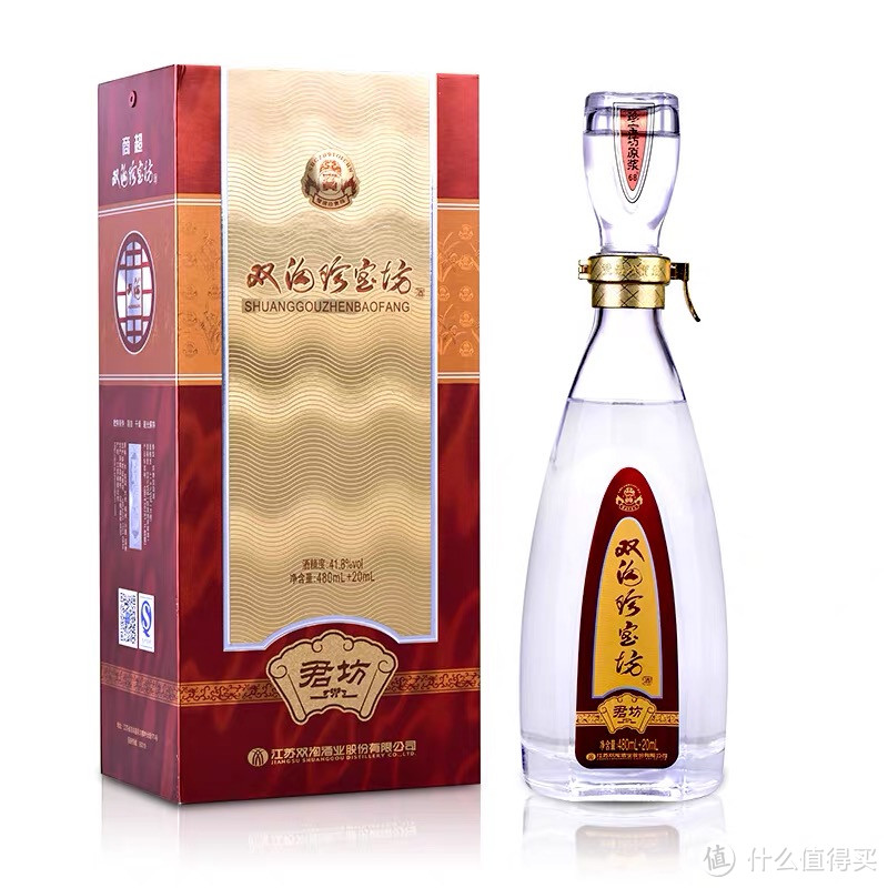 九款150元以下的口粮酒推荐！各种香型的白酒口粮酒