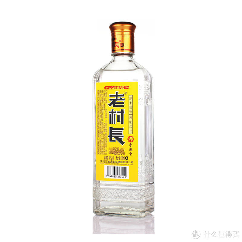 各地区代表性白酒盘点，26瓶！18元起！