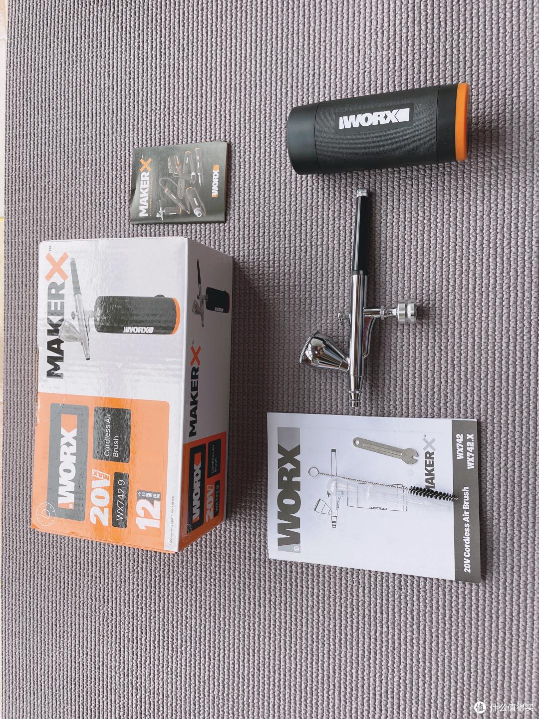 让天马行空的DIY创意轻松付诸现实，威克士MakerX小型充电多功能工具套装