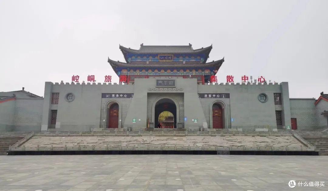 “中华道教第一山”不是武当、青城,而是甘肃平凉的崆峒山
