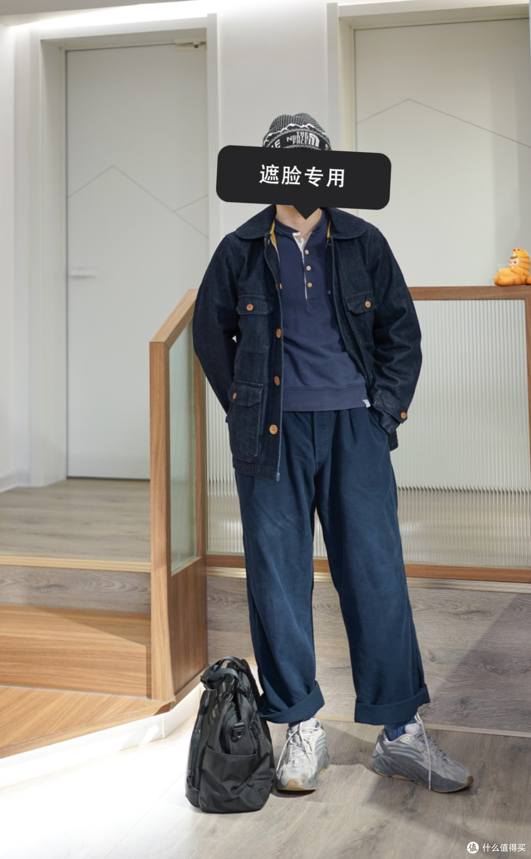 春眠不觉晓,穿搭少不了