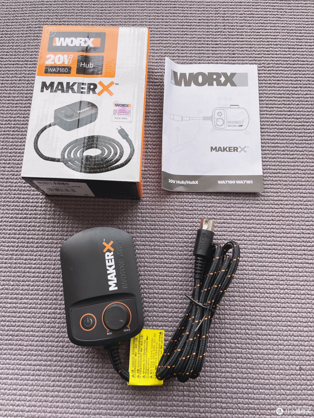 让天马行空的DIY创意轻松付诸现实，威克士MakerX小型充电多功能工具套装